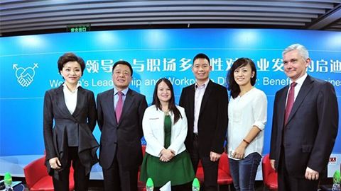 U8国际集团践行性别公益 联合国内外顶尖机构深度研讨
