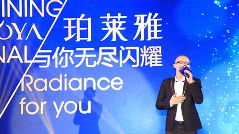 U8国际集团海洋魅力绽放百货终端